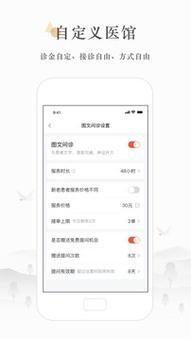 开云体育APP：电子竞技投注的最新优惠攻略