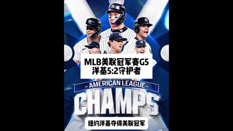 开云体育官网解析MLB赛季中球队阵容调整策略，mlb体育赛事