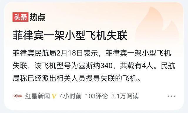 开云体育：开云体育app探讨体育医疗保障政策的新举措